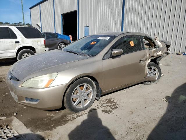 Photo 0 VIN: 1HGCM82664A014746 - HONDA ACCORD 