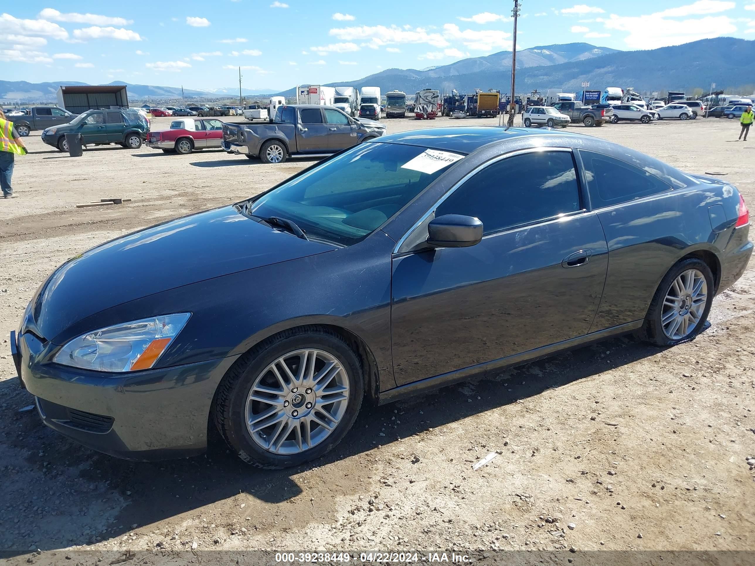 Photo 1 VIN: 1HGCM82665A001111 - HONDA ACCORD 