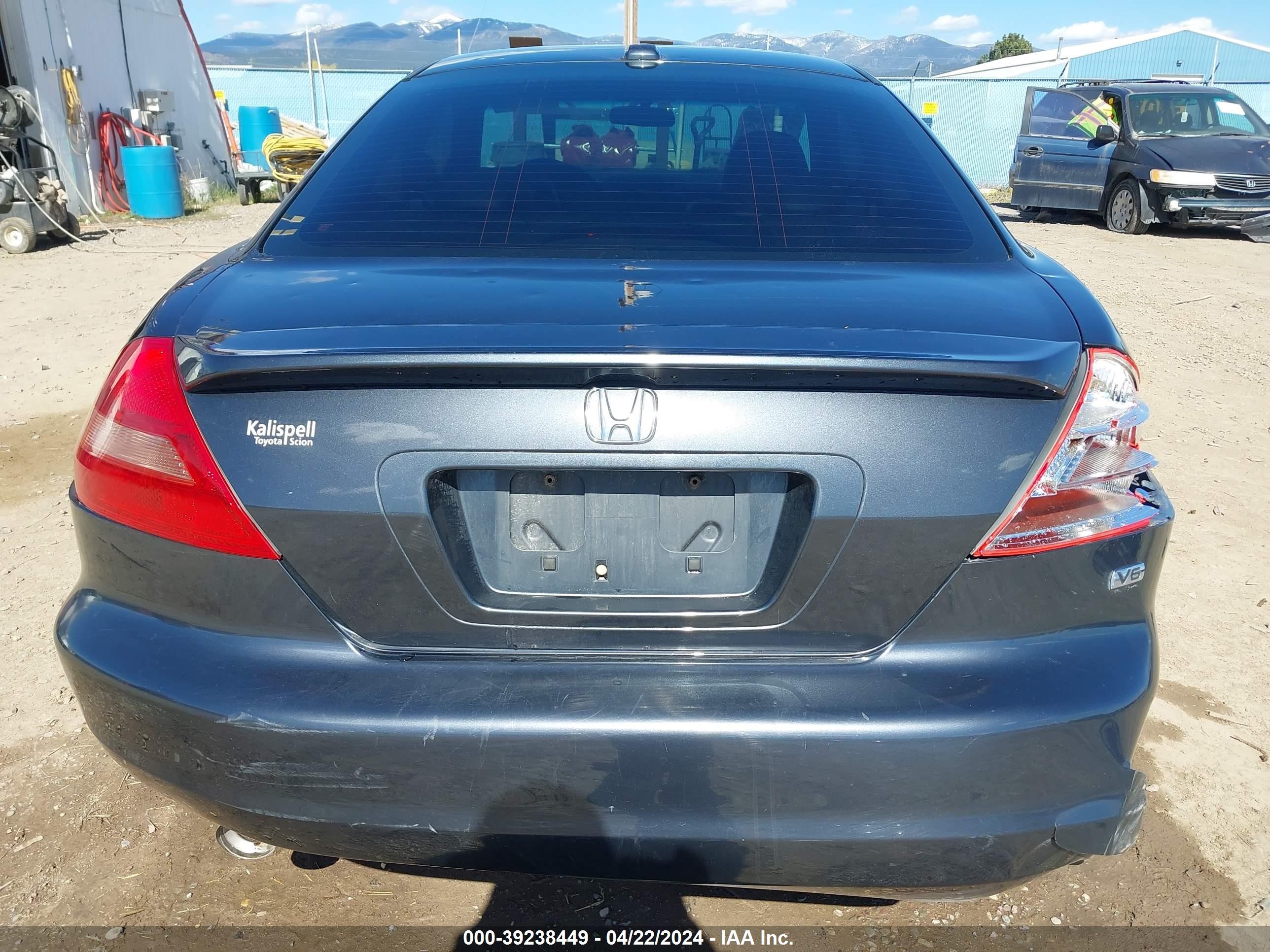 Photo 15 VIN: 1HGCM82665A001111 - HONDA ACCORD 