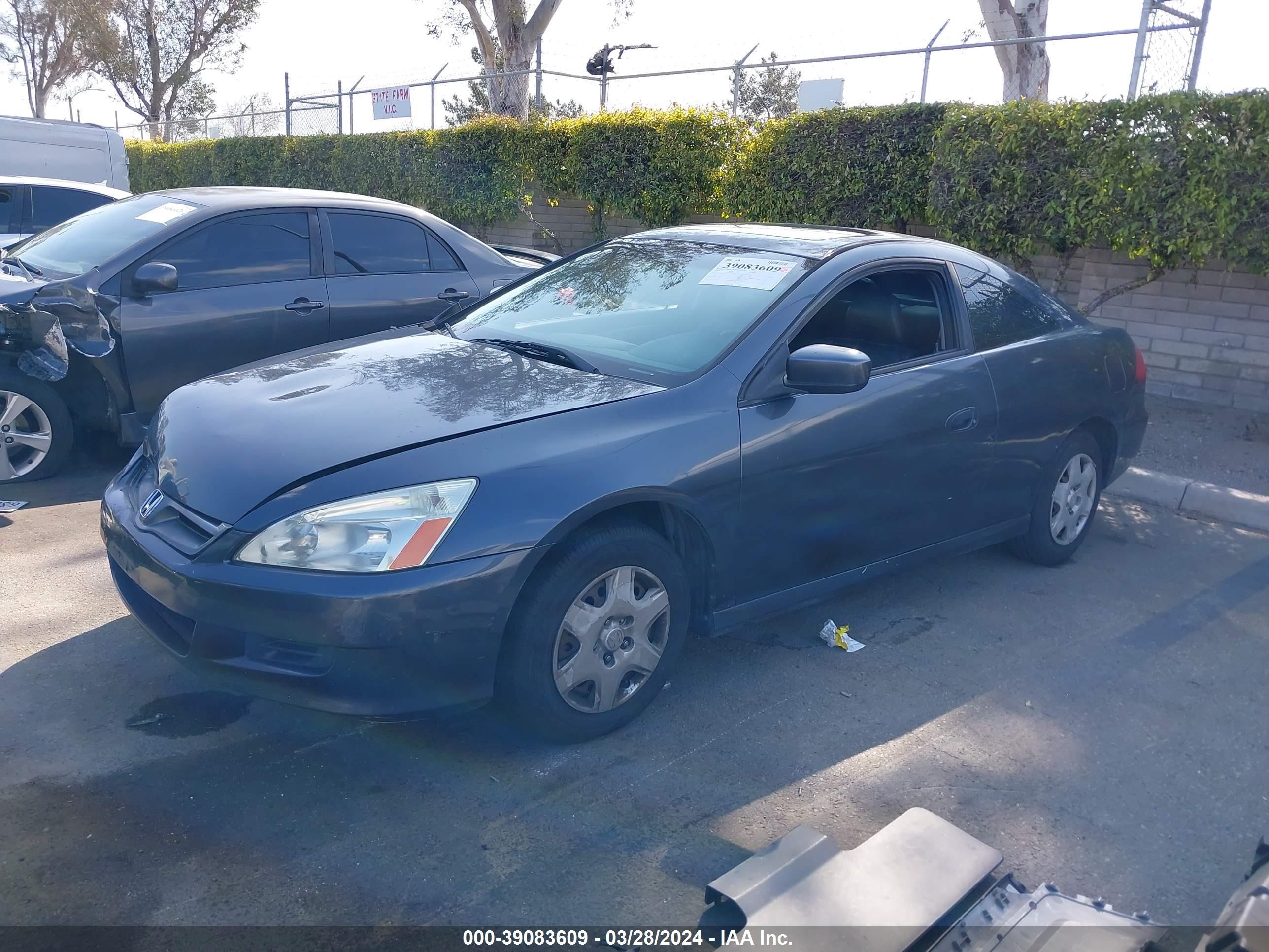 Photo 1 VIN: 1HGCM82667A005422 - HONDA ACCORD 