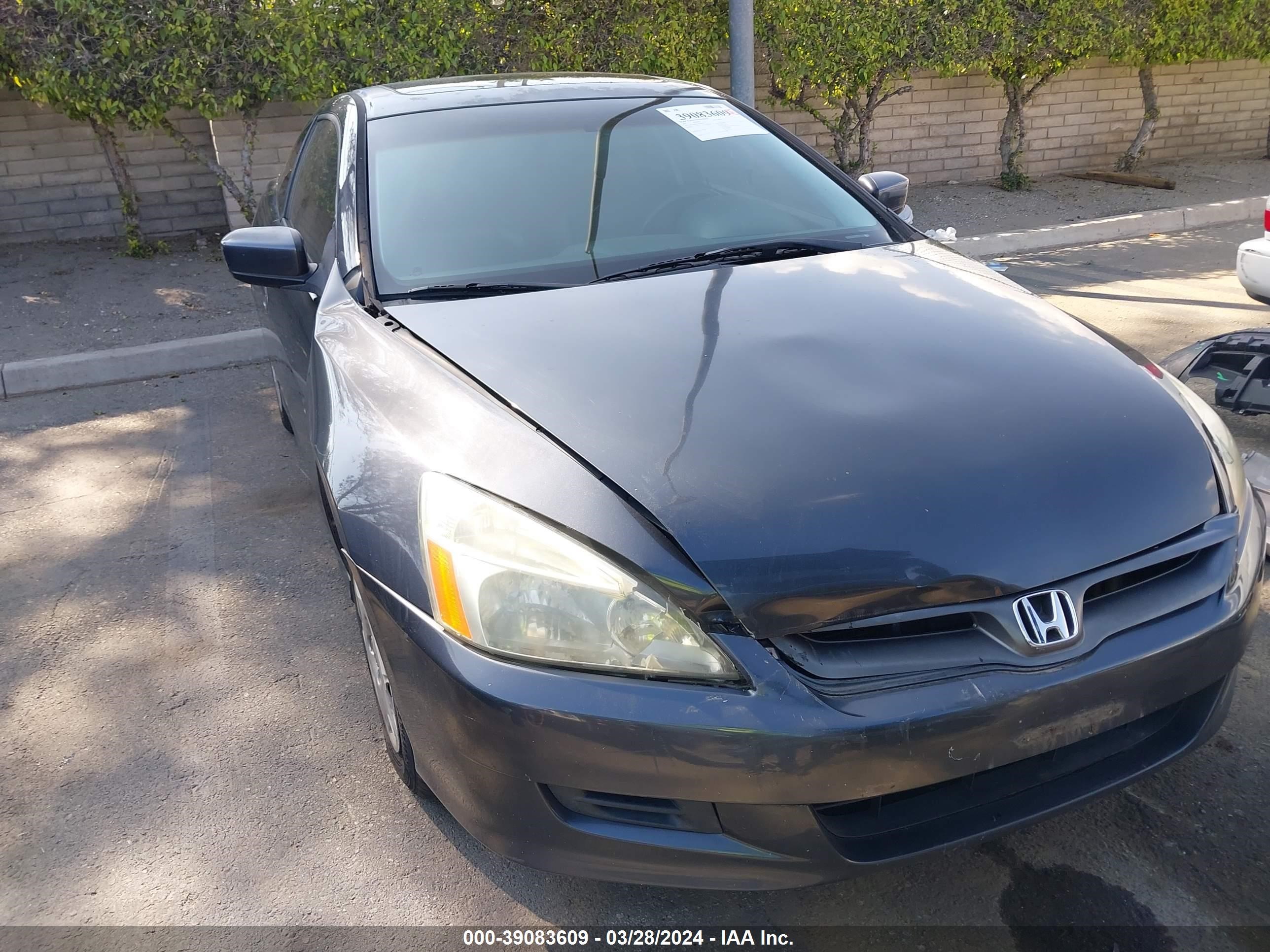 Photo 5 VIN: 1HGCM82667A005422 - HONDA ACCORD 