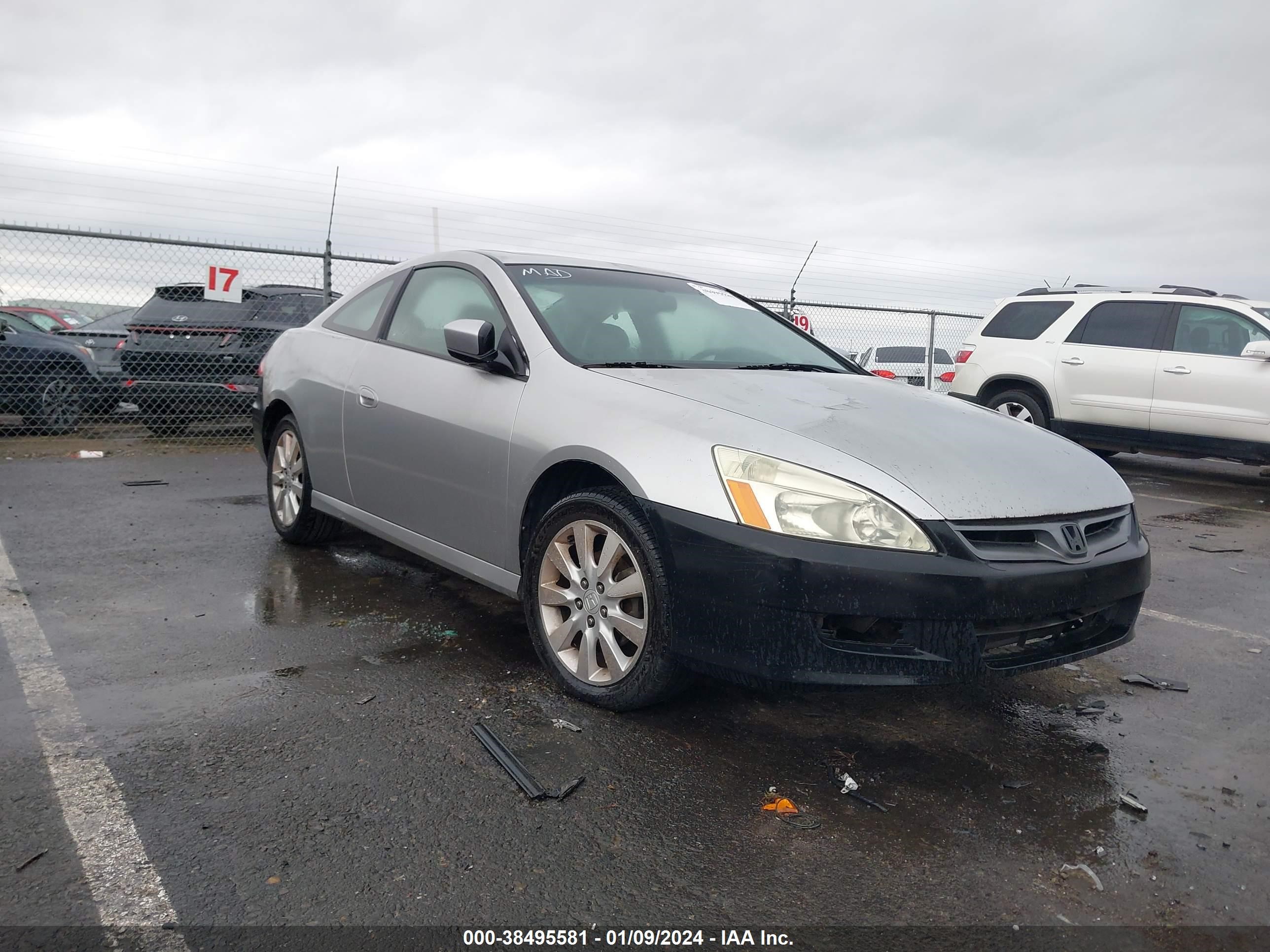 Photo 0 VIN: 1HGCM82676A000163 - HONDA ACCORD 