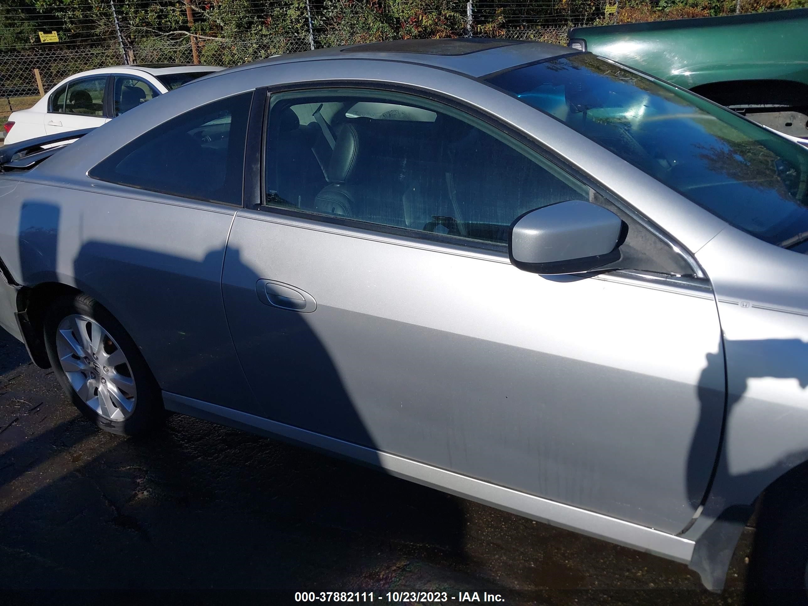 Photo 12 VIN: 1HGCM82677A000858 - HONDA ACCORD 