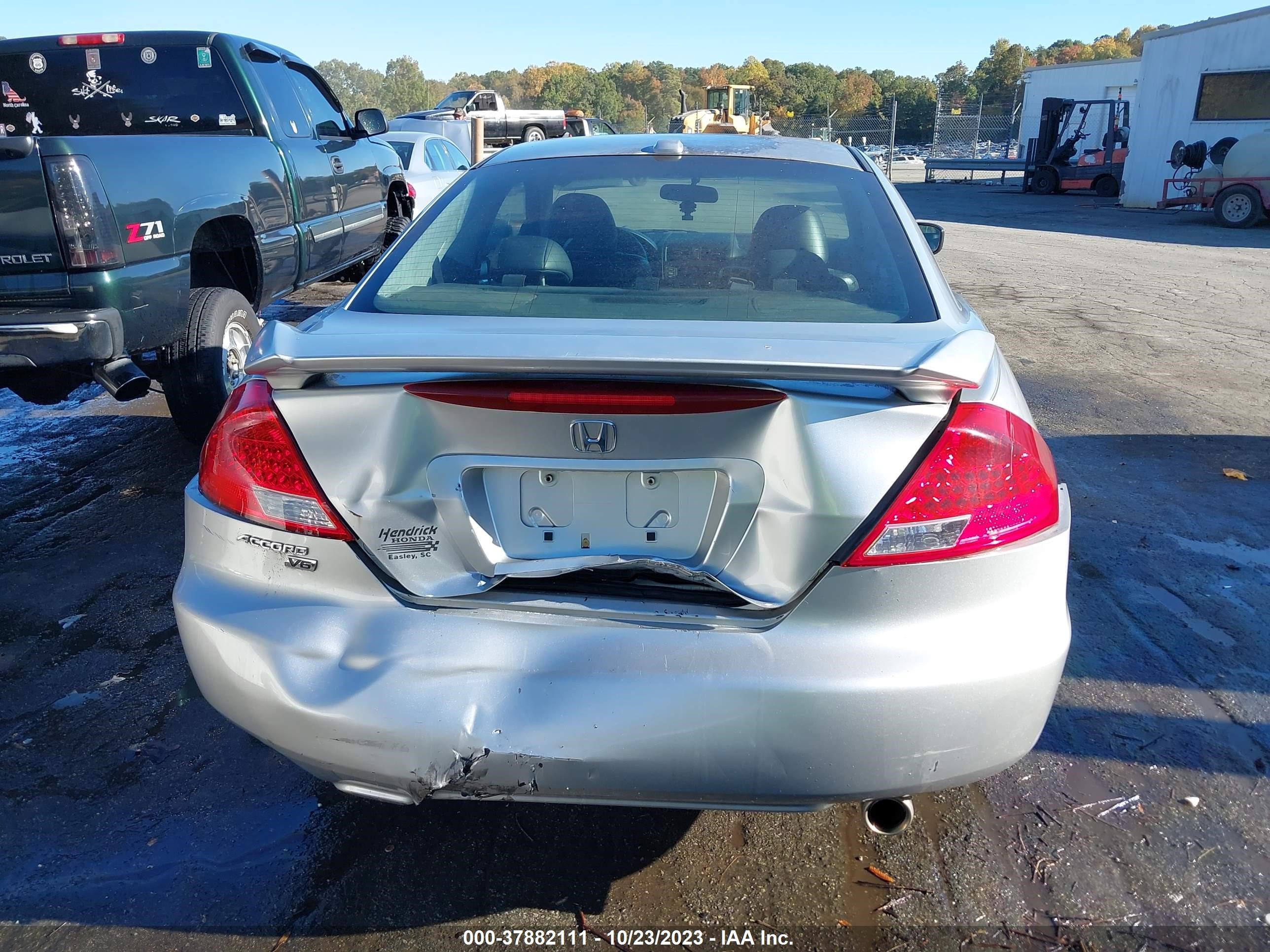 Photo 15 VIN: 1HGCM82677A000858 - HONDA ACCORD 