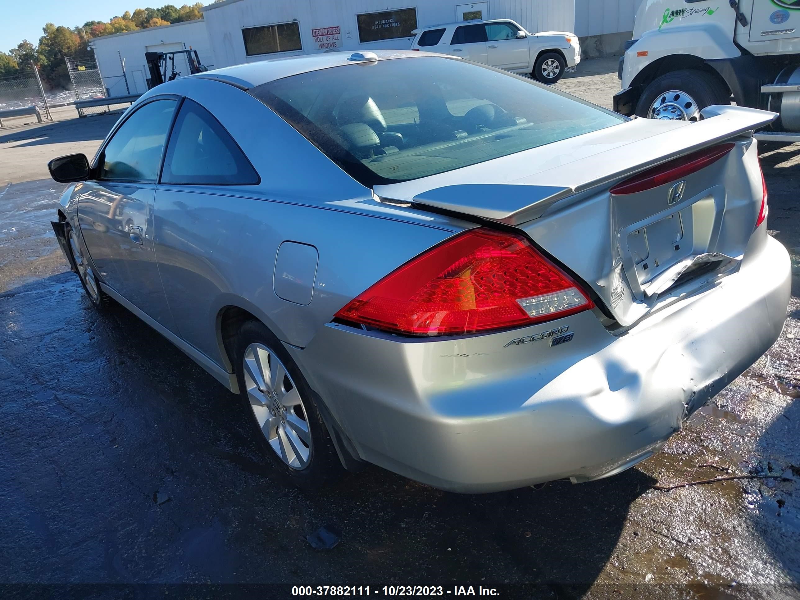 Photo 2 VIN: 1HGCM82677A000858 - HONDA ACCORD 