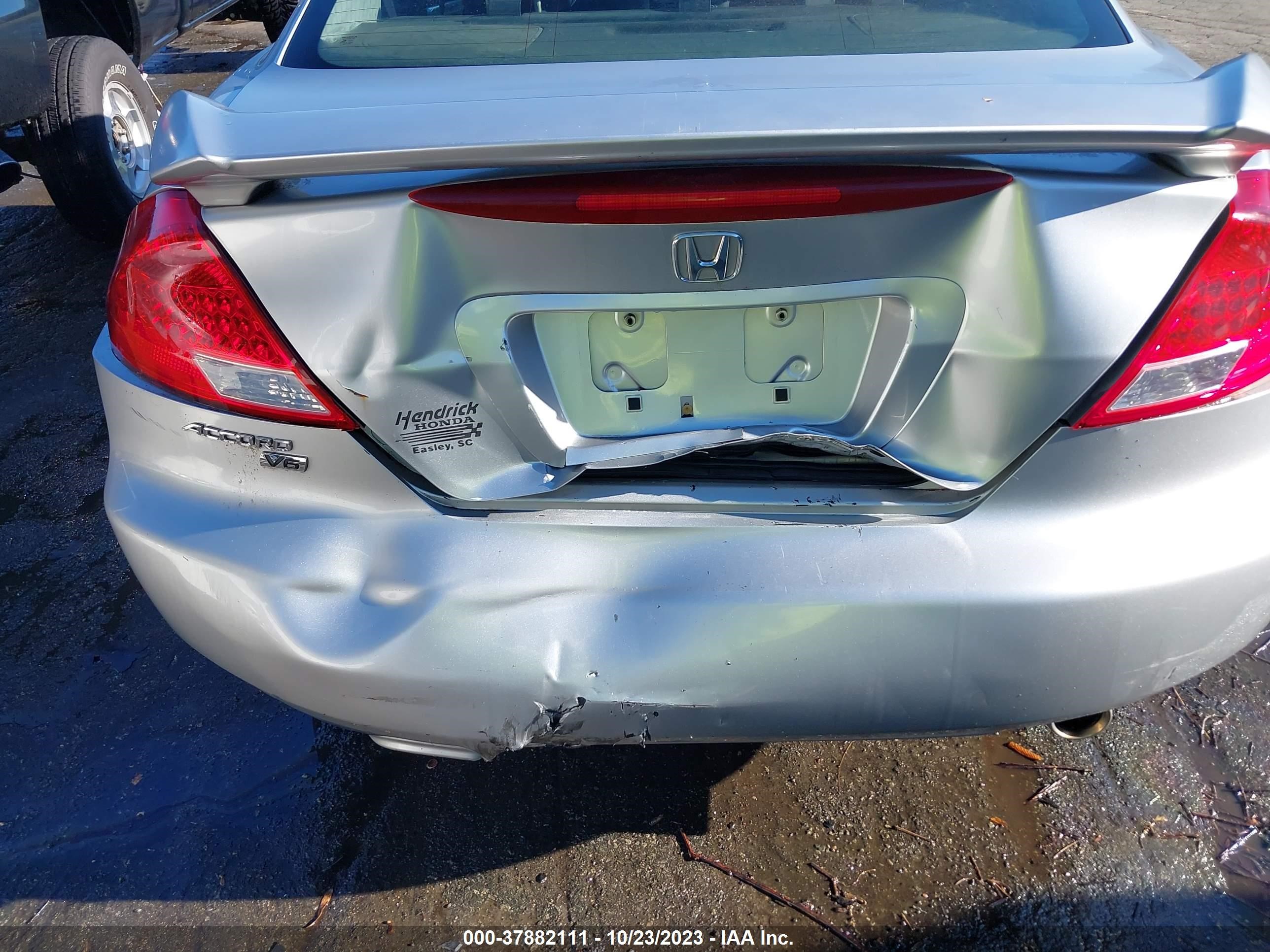 Photo 5 VIN: 1HGCM82677A000858 - HONDA ACCORD 