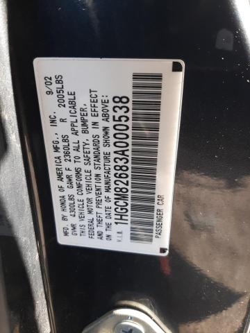 Photo 11 VIN: 1HGCM82683A000538 - HONDA ACCORD 