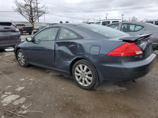 Photo 1 VIN: 1HGCM82687A004708 - HONDA ACCORD EX 