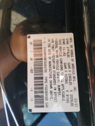 Photo 11 VIN: 1HGCM82687A004756 - HONDA ACCORD EX 