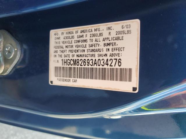 Photo 11 VIN: 1HGCM82693A034276 - HONDA ACCORD EX 