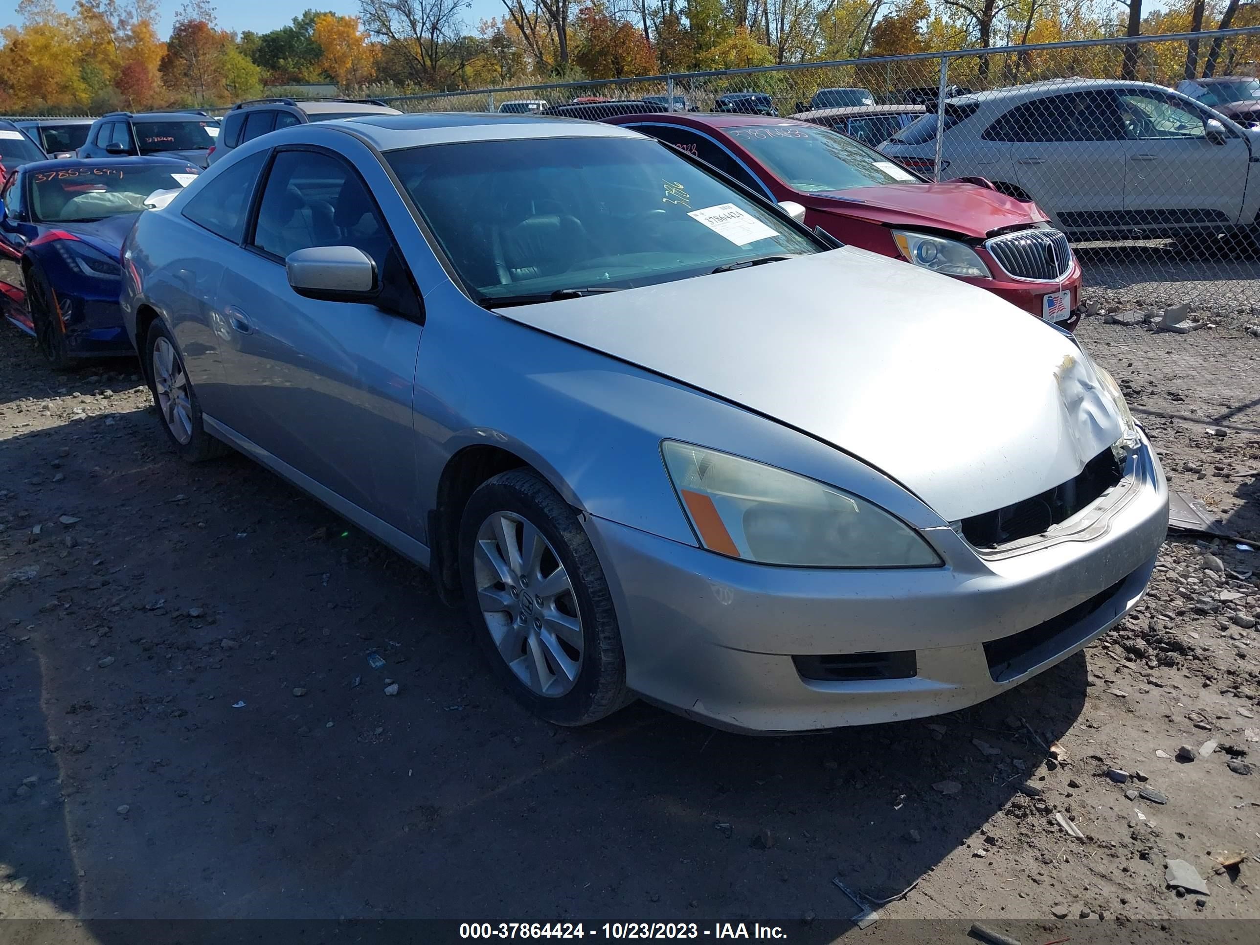 Photo 0 VIN: 1HGCM82697A005771 - HONDA ACCORD 