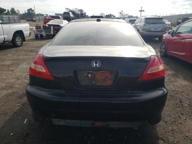 Photo 5 VIN: 1HGCM82754A019736 - HONDA ACCORD 