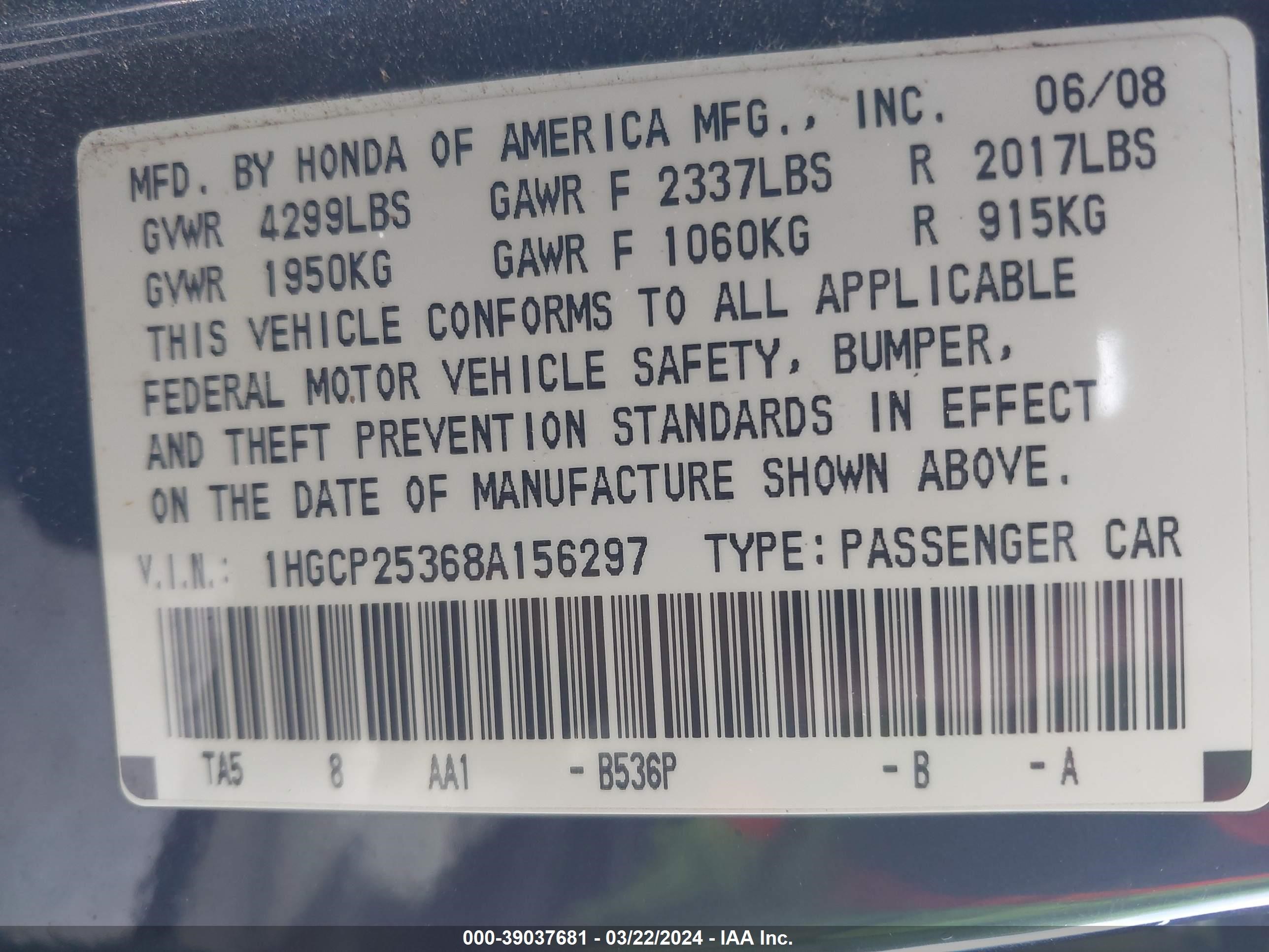 Photo 8 VIN: 1HGCP25368A156297 - HONDA ACCORD 