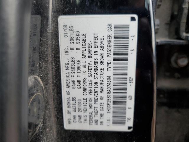 Photo 12 VIN: 1HGCP25818A074604 - HONDA ACCORD 