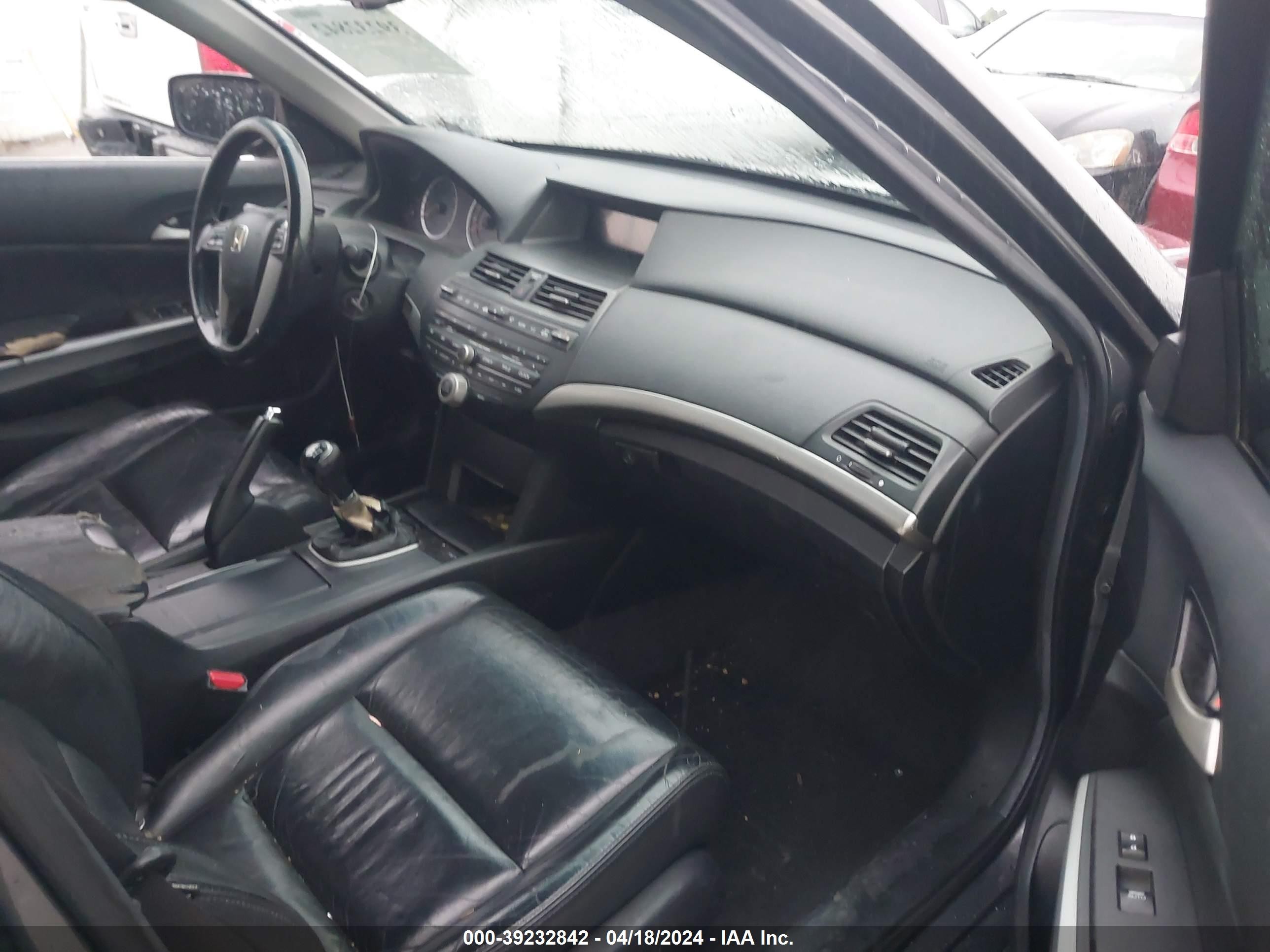 Photo 4 VIN: 1HGCP25828A073736 - HONDA ACCORD 