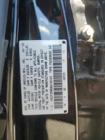 Photo 11 VIN: 1HGCP25869A130103 - HONDA ACCORD EXL 