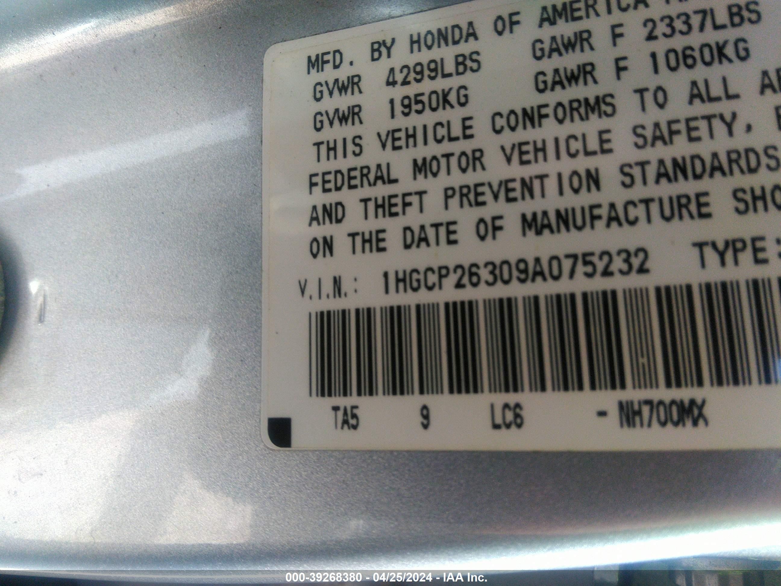 Photo 8 VIN: 1HGCP26309A075232 - HONDA ACCORD 