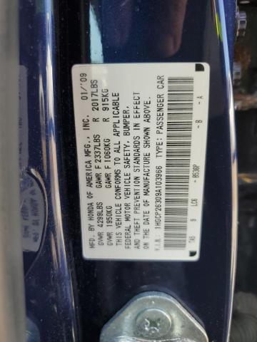 Photo 11 VIN: 1HGCP26309A103966 - HONDA ACCORD 