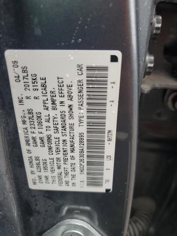 Photo 11 VIN: 1HGCP26309A128995 - HONDA ACCORD LX 