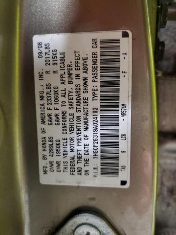 Photo 11 VIN: 1HGCP26319A024192 - HONDA ACCORD 