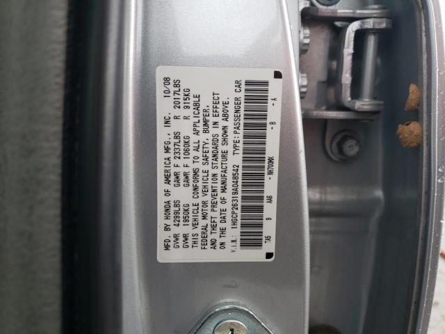 Photo 11 VIN: 1HGCP26319A048542 - HONDA ACCORD 