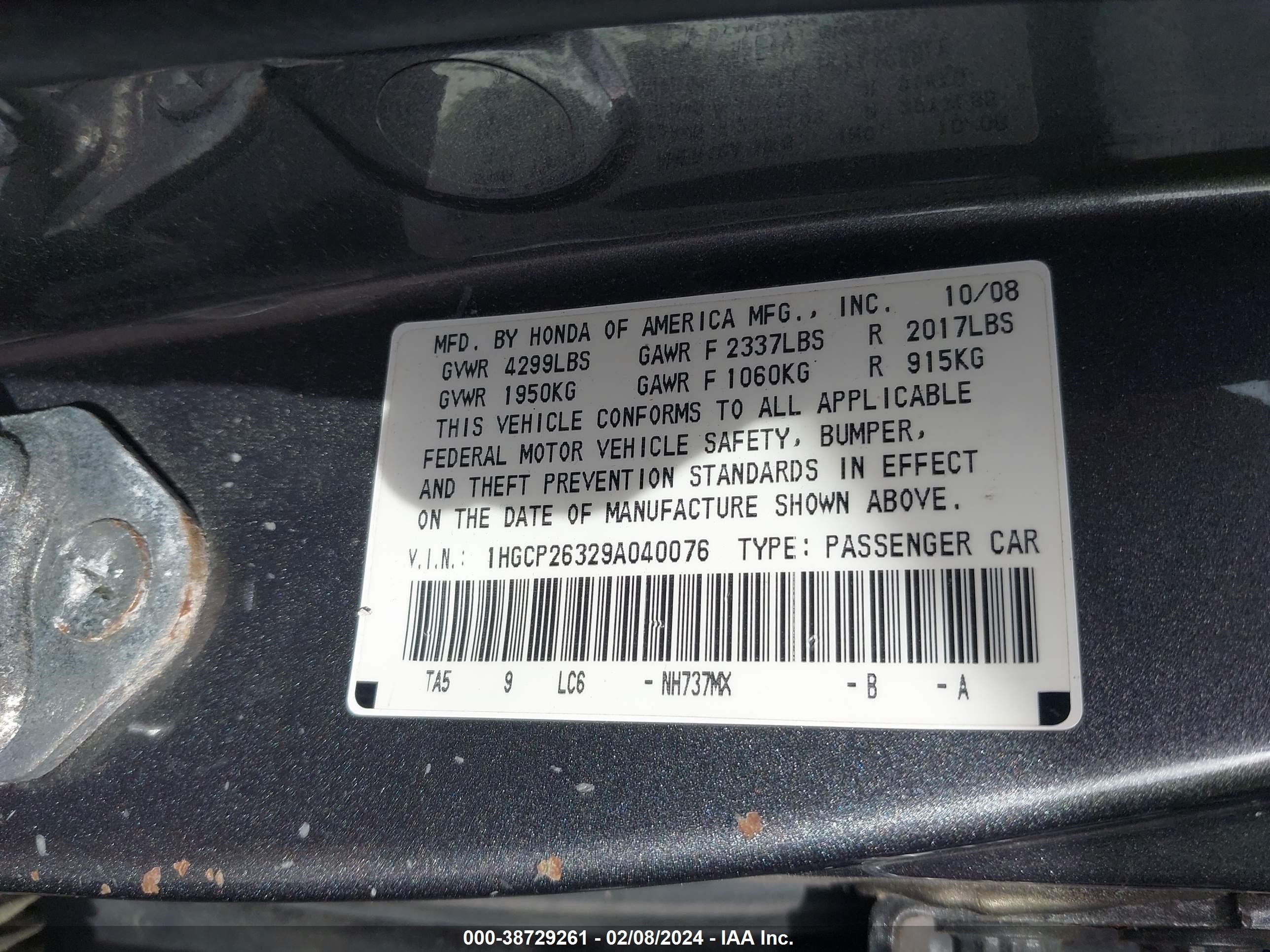 Photo 9 VIN: 1HGCP26329A040076 - HONDA ACCORD 