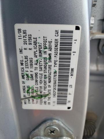 Photo 11 VIN: 1HGCP26329A077936 - HONDA ACCORD 