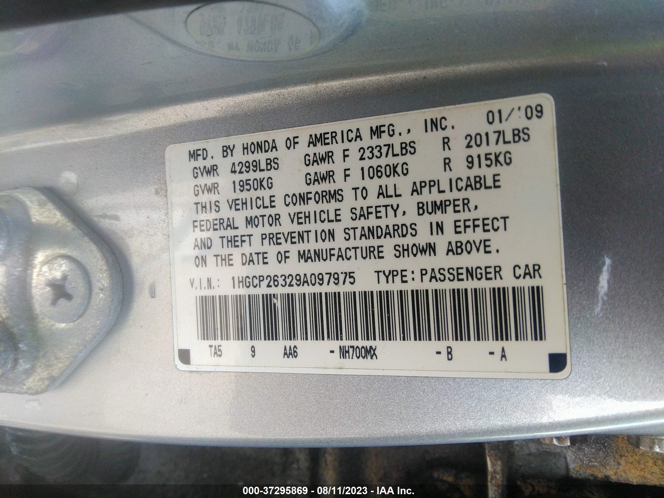 Photo 8 VIN: 1HGCP26329A097975 - HONDA ACCORD 