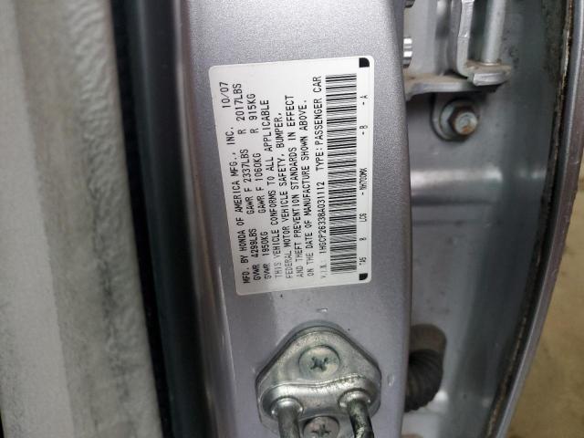 Photo 12 VIN: 1HGCP26338A031112 - HONDA ACCORD 