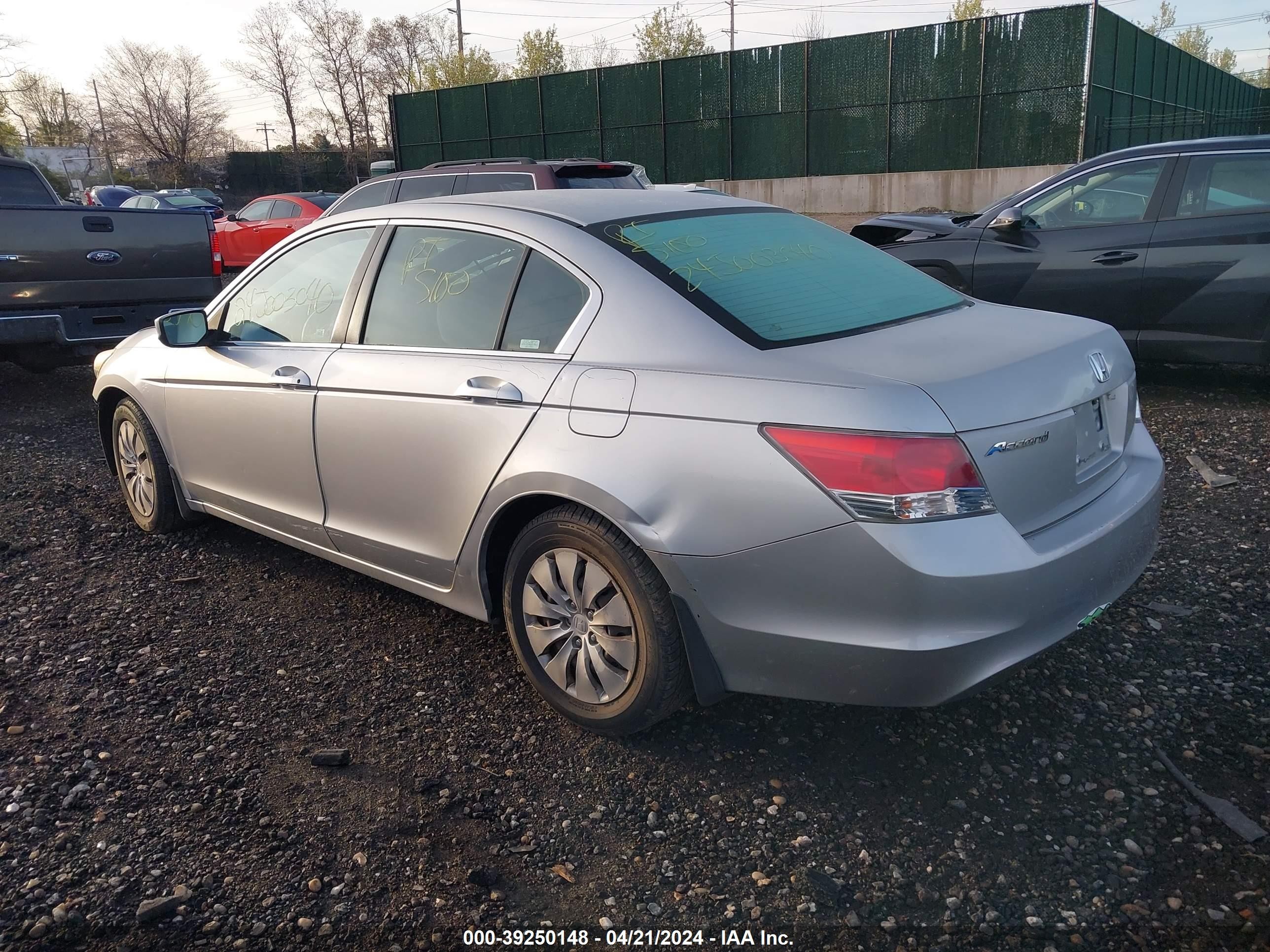 Photo 2 VIN: 1HGCP26338A081489 - HONDA ACCORD 