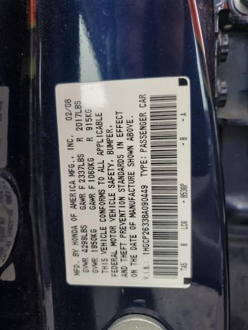 Photo 12 VIN: 1HGCP26338A090449 - HONDA ACCORD LX 