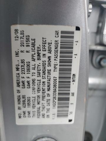 Photo 11 VIN: 1HGCP26339A080067 - HONDA ACCORD 