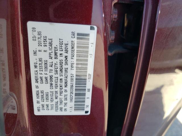 Photo 12 VIN: 1HGCP26339A119157 - HONDA ACCORD 