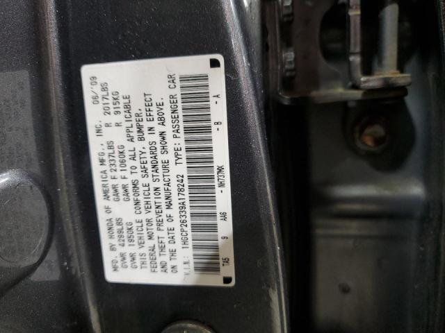 Photo 11 VIN: 1HGCP26339A178242 - HONDA ACCORD 