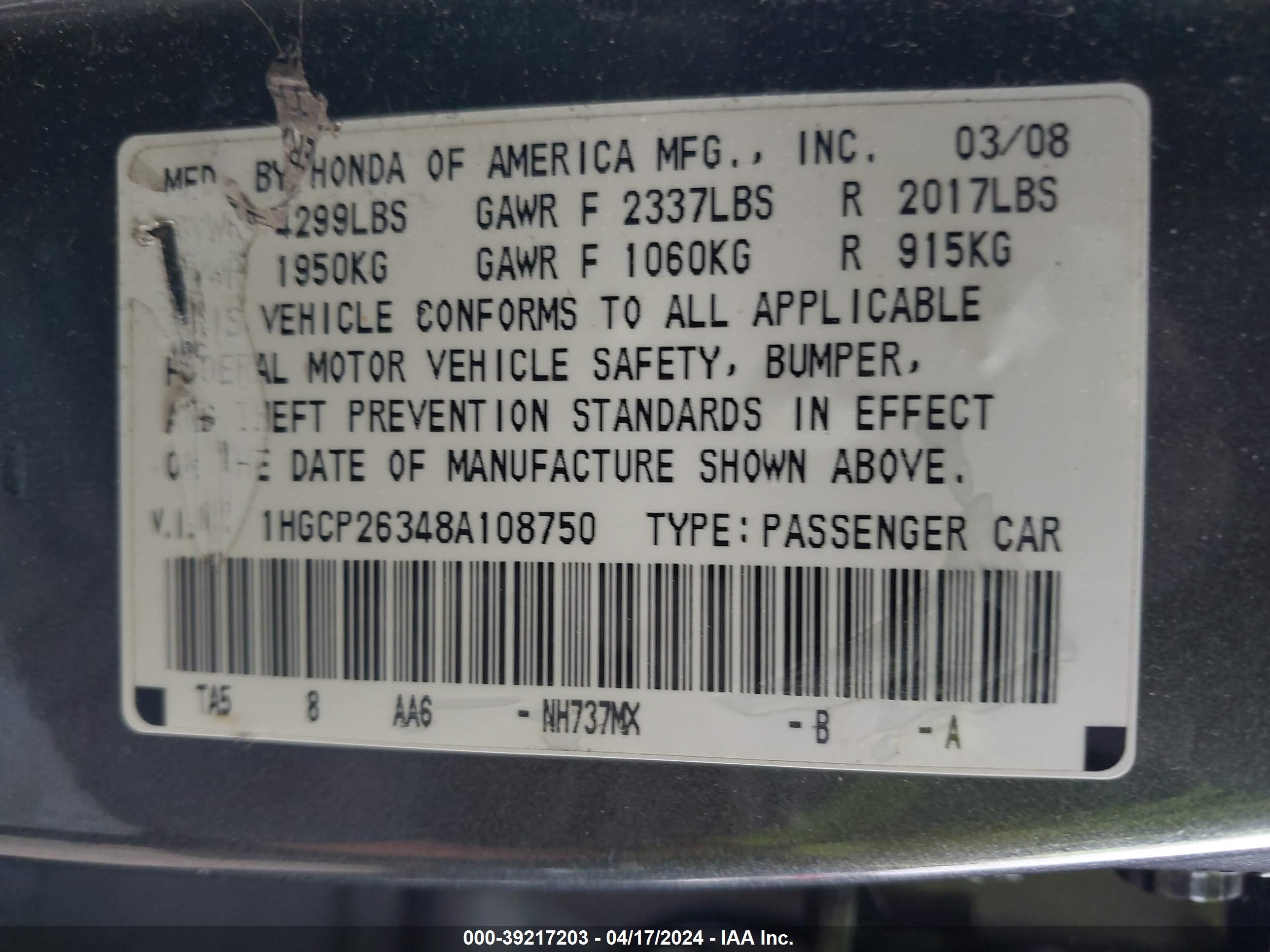 Photo 8 VIN: 1HGCP26348A108750 - HONDA ACCORD 