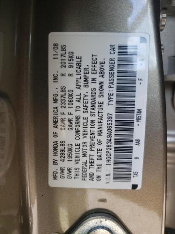 Photo 9 VIN: 1HGCP26349A065397 - HONDA ACCORD LX 