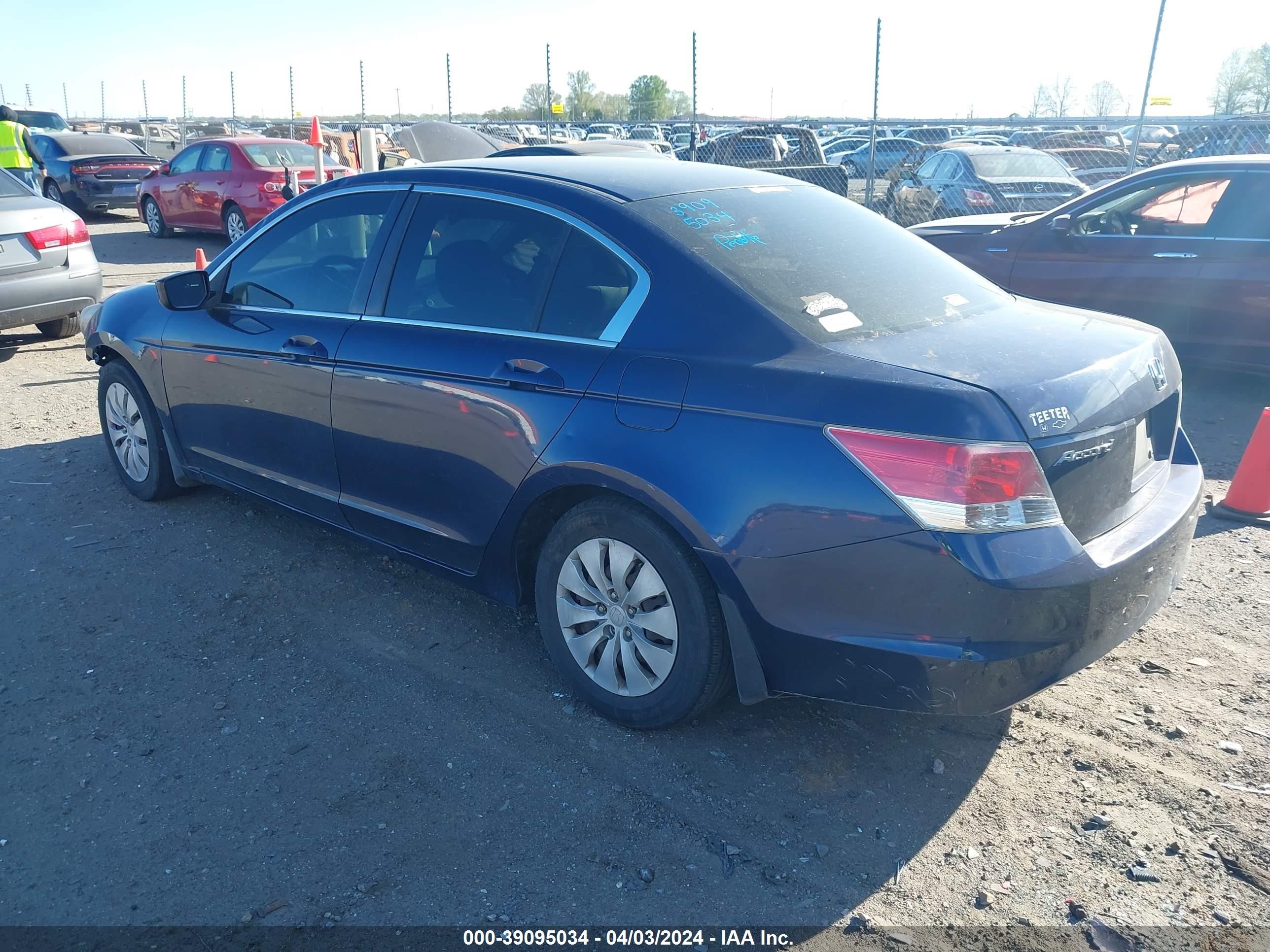 Photo 2 VIN: 1HGCP26349A142947 - HONDA ACCORD 