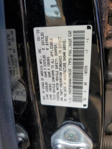 Photo 11 VIN: 1HGCP26349A158033 - HONDA ACCORD LX 