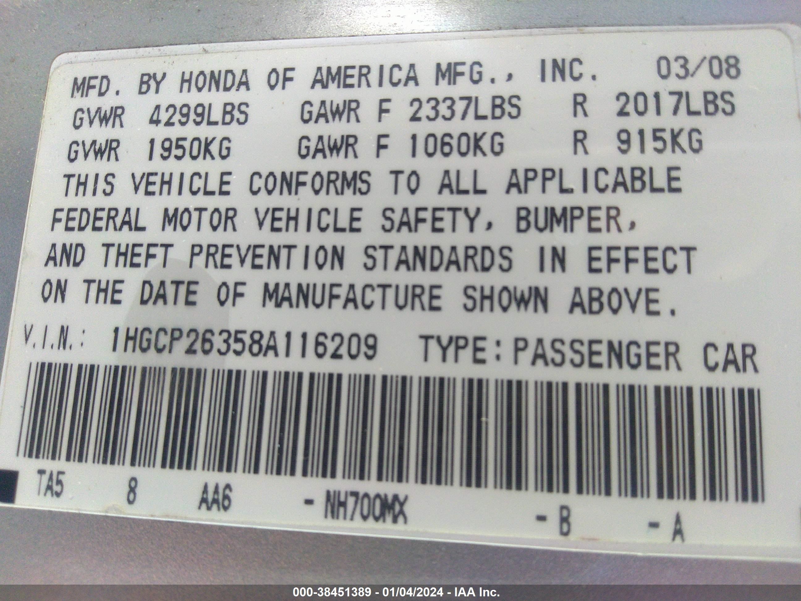 Photo 8 VIN: 1HGCP26358A116209 - HONDA ACCORD 