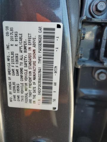 Photo 11 VIN: 1HGCP26359A027841 - HONDA ACCORD LX 