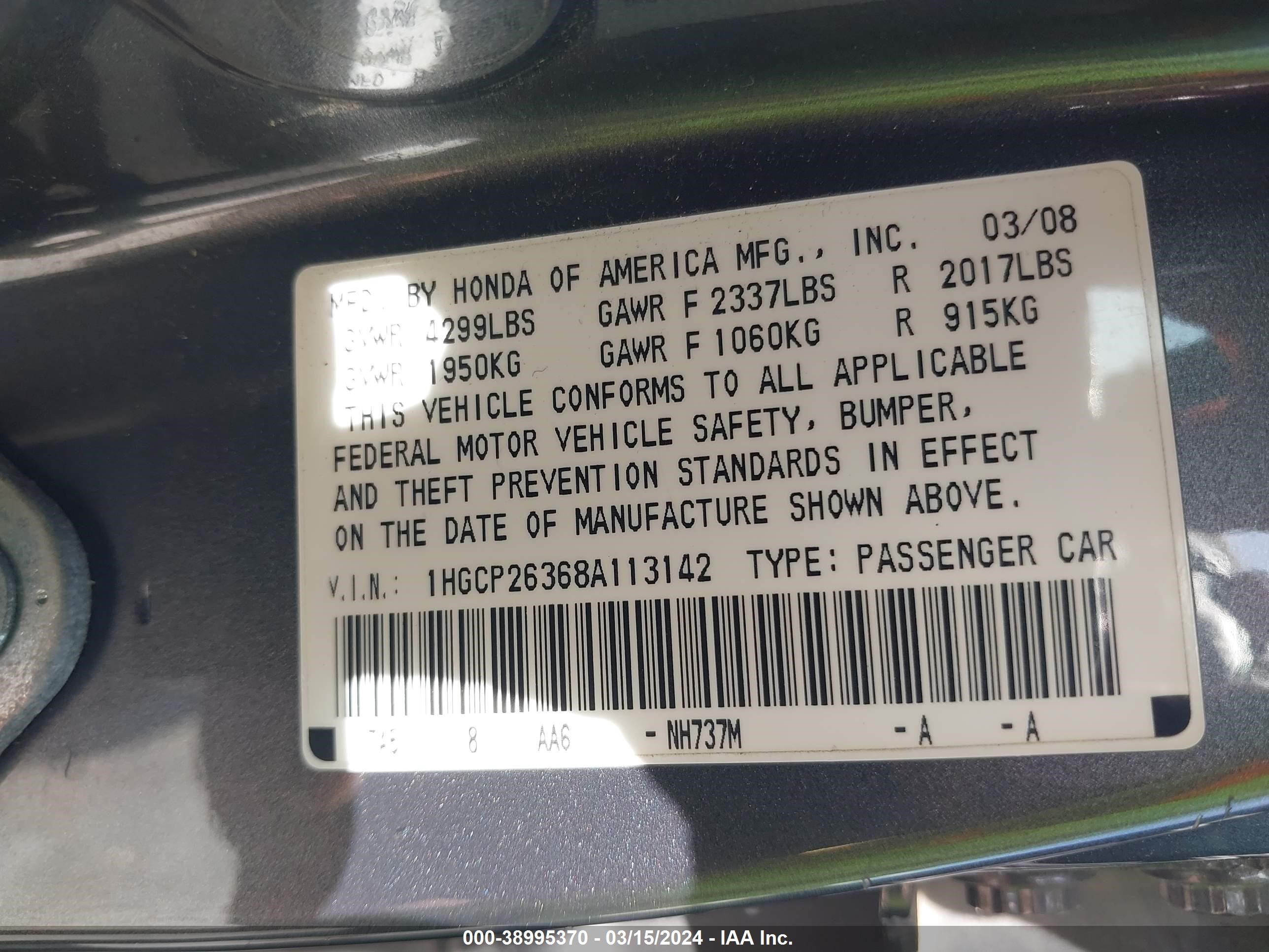 Photo 8 VIN: 1HGCP26368A113142 - HONDA ACCORD 