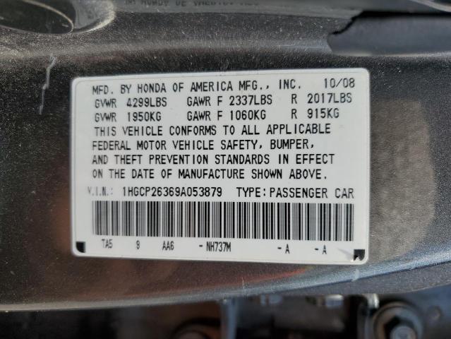 Photo 11 VIN: 1HGCP26369A053879 - HONDA ACCORD 