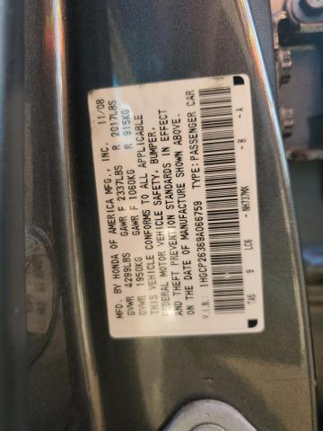 Photo 12 VIN: 1HGCP26369A066759 - HONDA ACCORD LX 