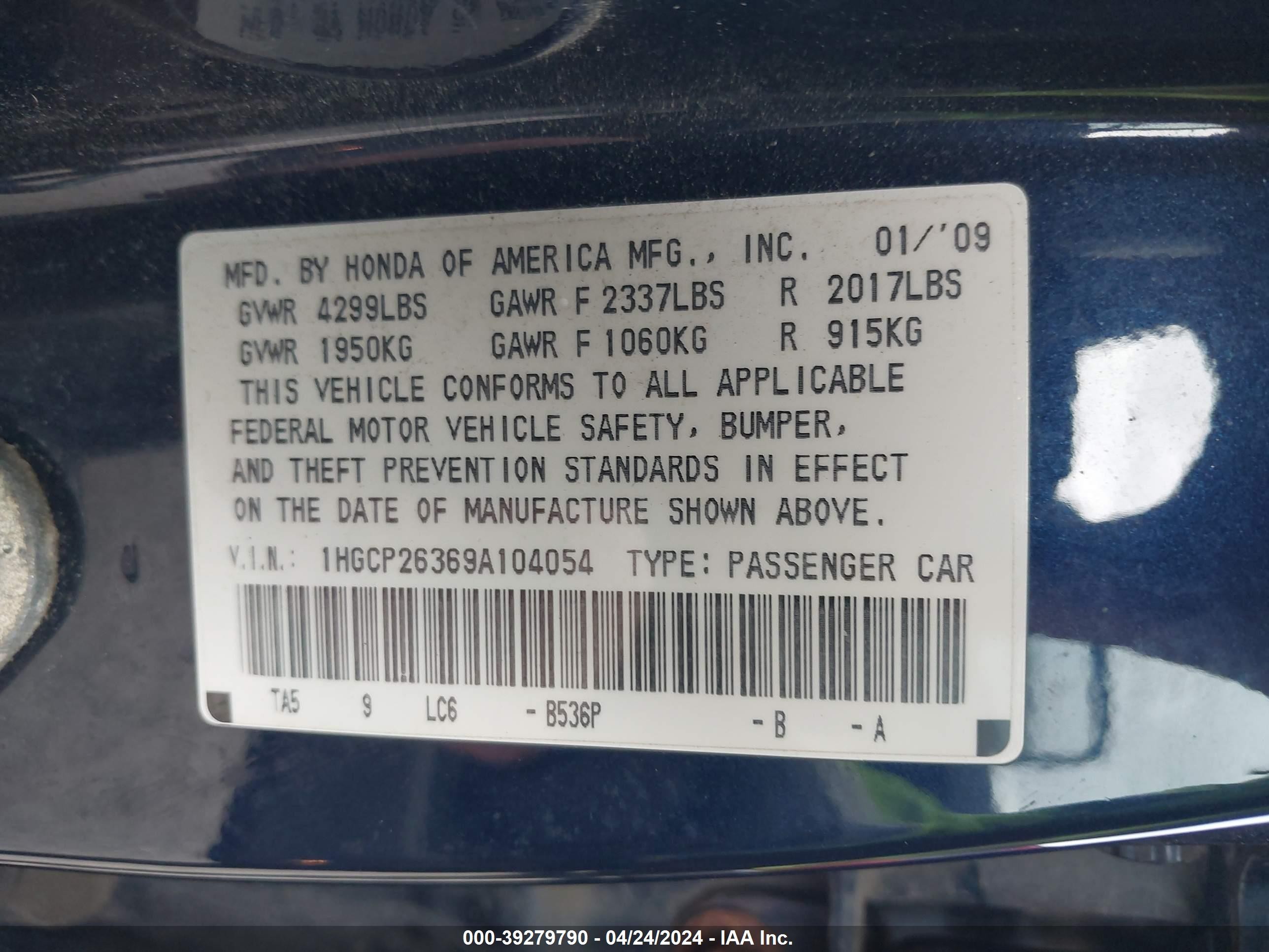 Photo 8 VIN: 1HGCP26369A104054 - HONDA ACCORD 