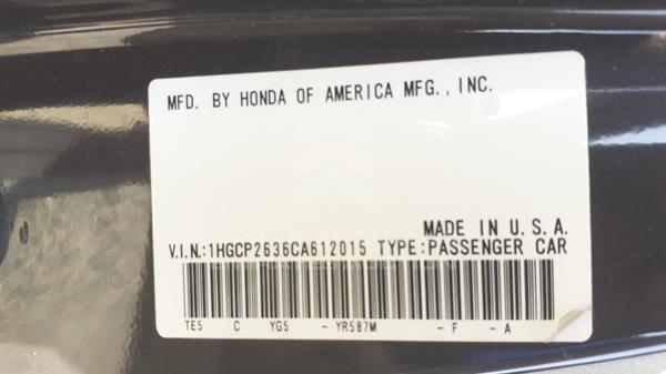 Photo 3 VIN: 1HGCP2636CA612015 - HONDA ACCORD 