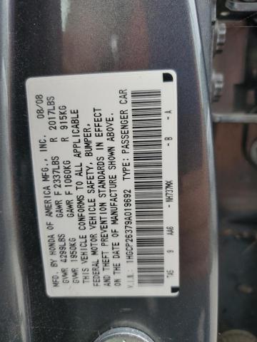 Photo 12 VIN: 1HGCP26379A019692 - HONDA ACCORD LX 