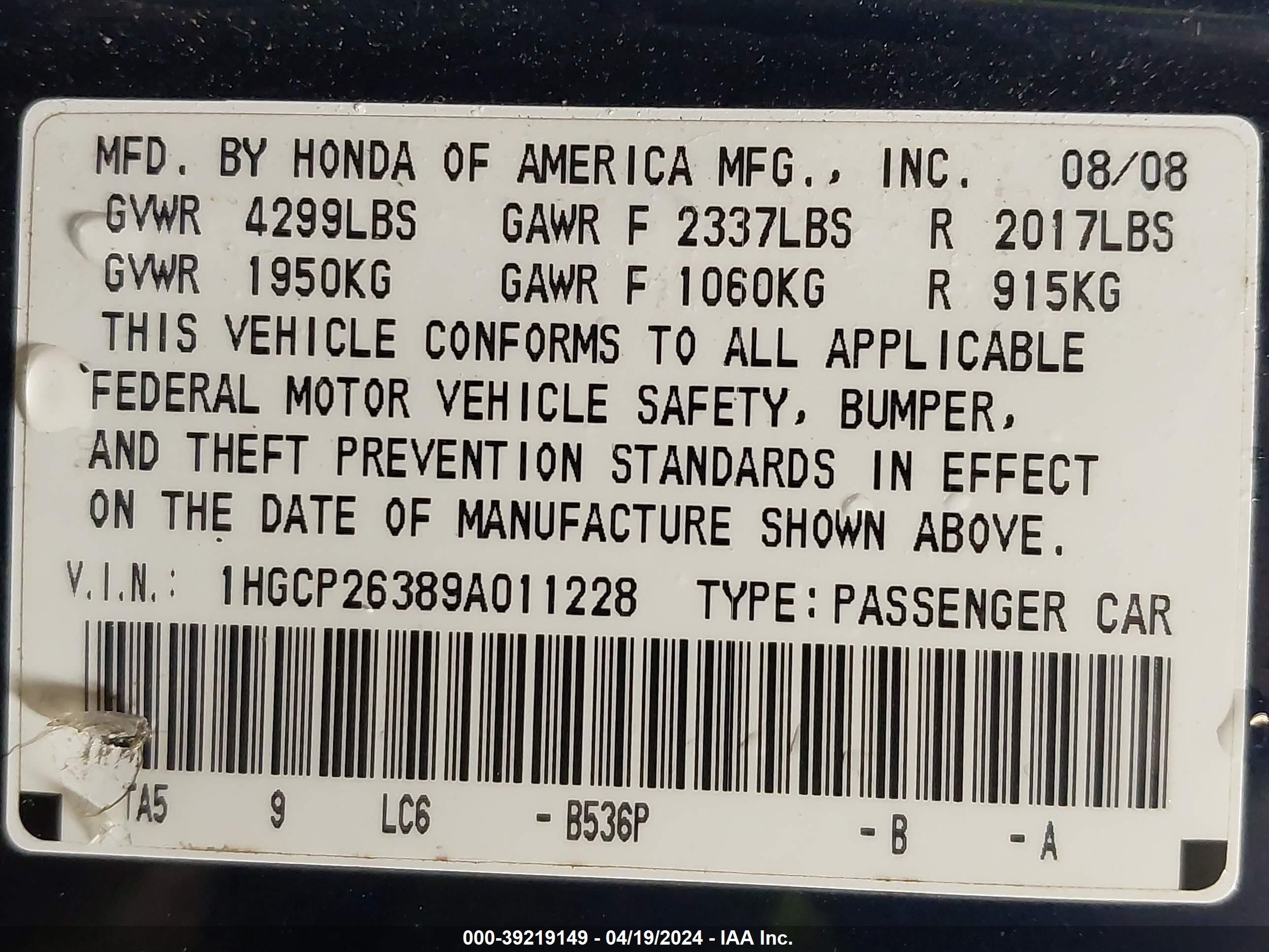 Photo 8 VIN: 1HGCP26389A011228 - HONDA ACCORD 