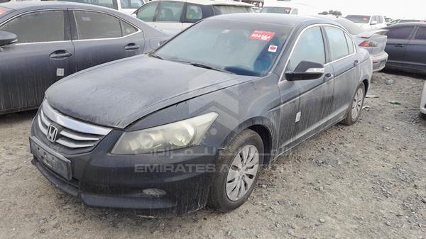 Photo 3 VIN: 1HGCP2638CA621606 - HONDA ACCORD 