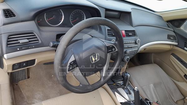 Photo 11 VIN: 1HGCP2638CA621606 - HONDA ACCORD 