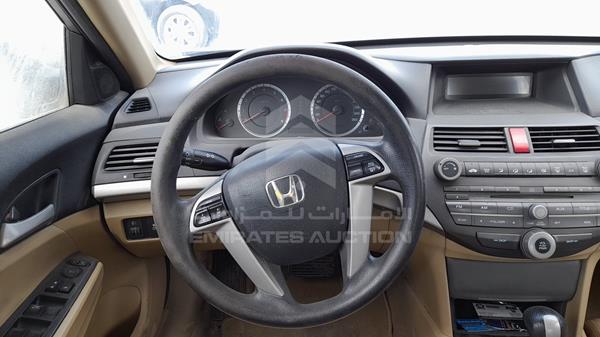 Photo 13 VIN: 1HGCP2638CA621606 - HONDA ACCORD 